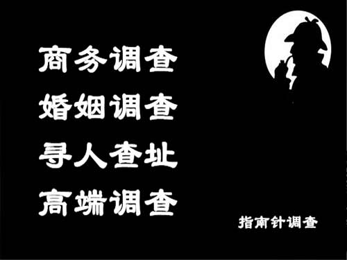 礼泉侦探可以帮助解决怀疑有婚外情的问题吗