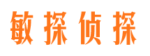 礼泉市婚姻出轨调查